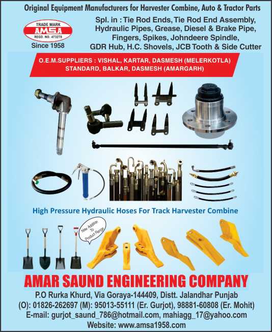 Amar Saund Engineering Co.
