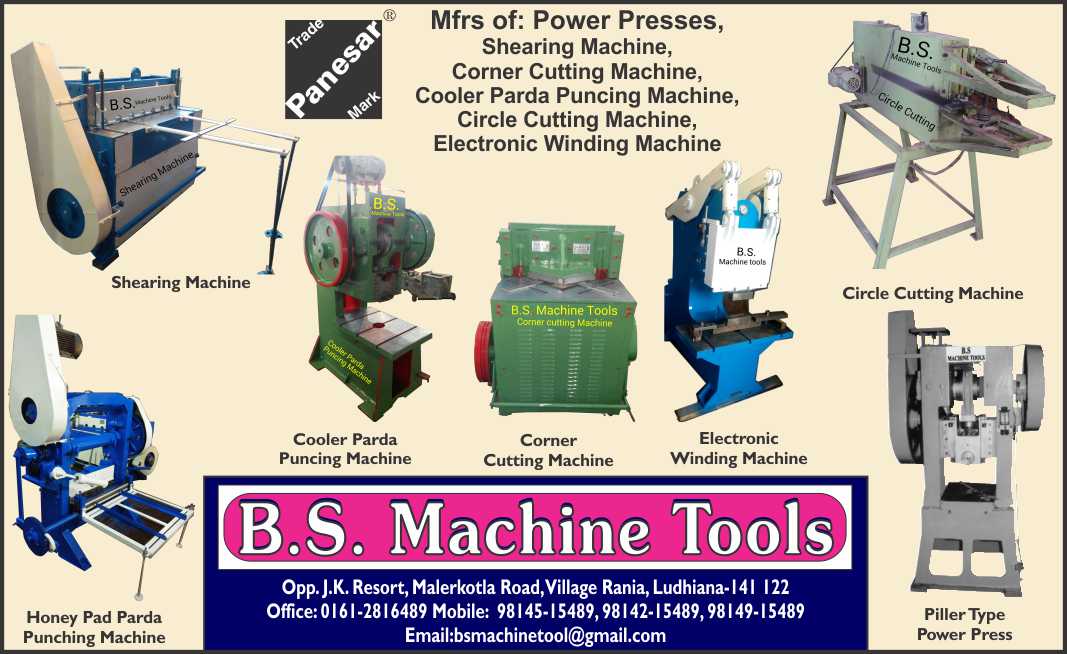 B.S. Machine Tools