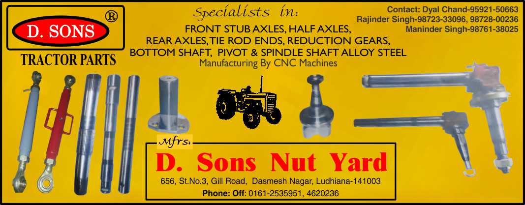 D. Sons Nut Yard