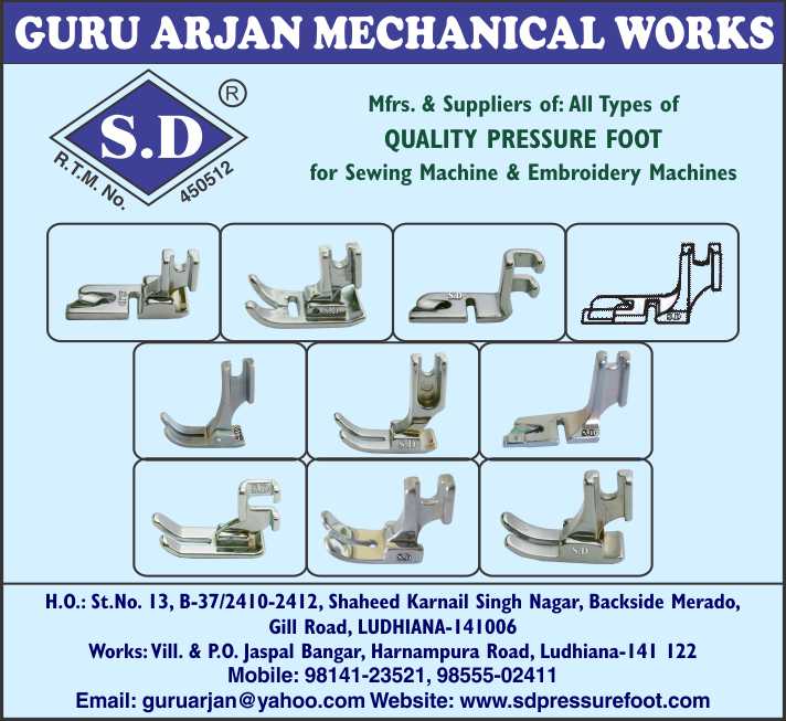 Guru Arjan Mechanical Works