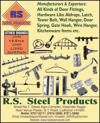 R.S. Steel Products